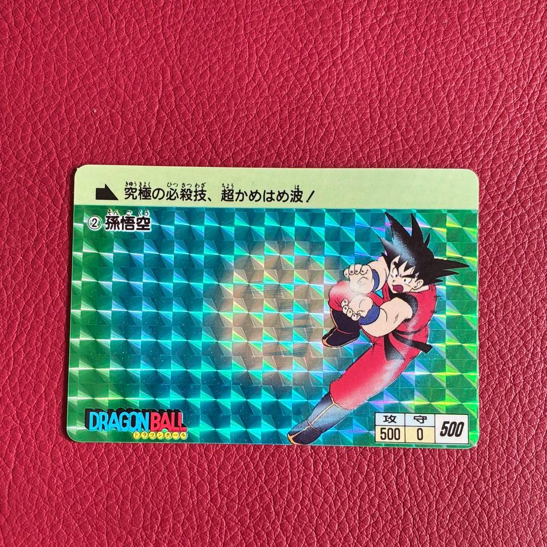 ドラゴンボール カードダス 本弾 1弾 フルコンプ 1995年 カード 美品