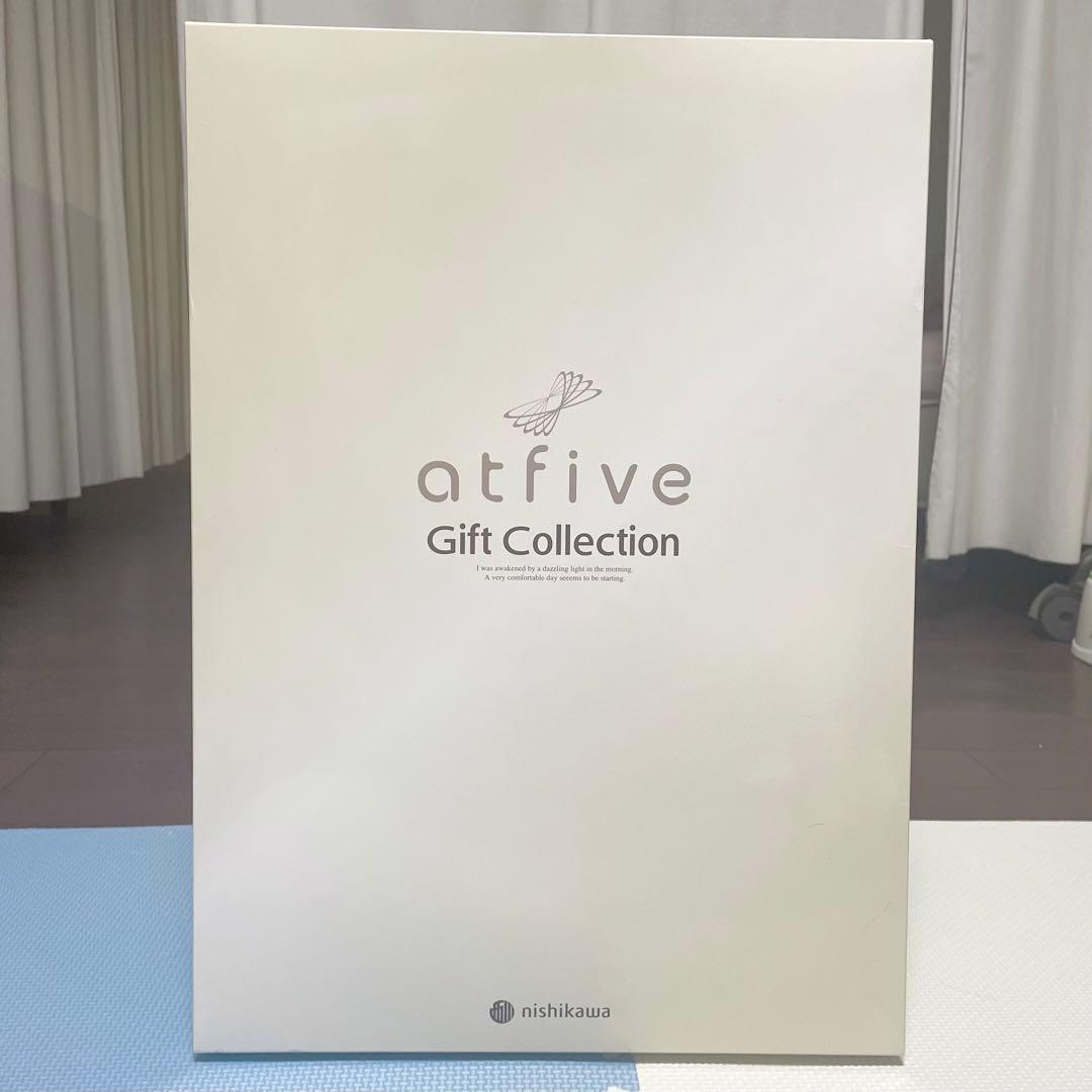 【新品・未開封】西川 ニューマイヤー毛布 FQ82210000