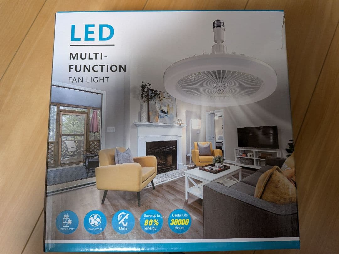 LED 多機能シーリングファンライト E27