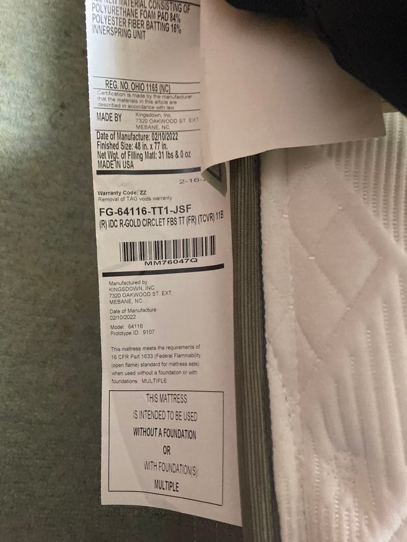 大塚家具　キングスダウン　レガリア　サークレット　マットレス　セミダブル