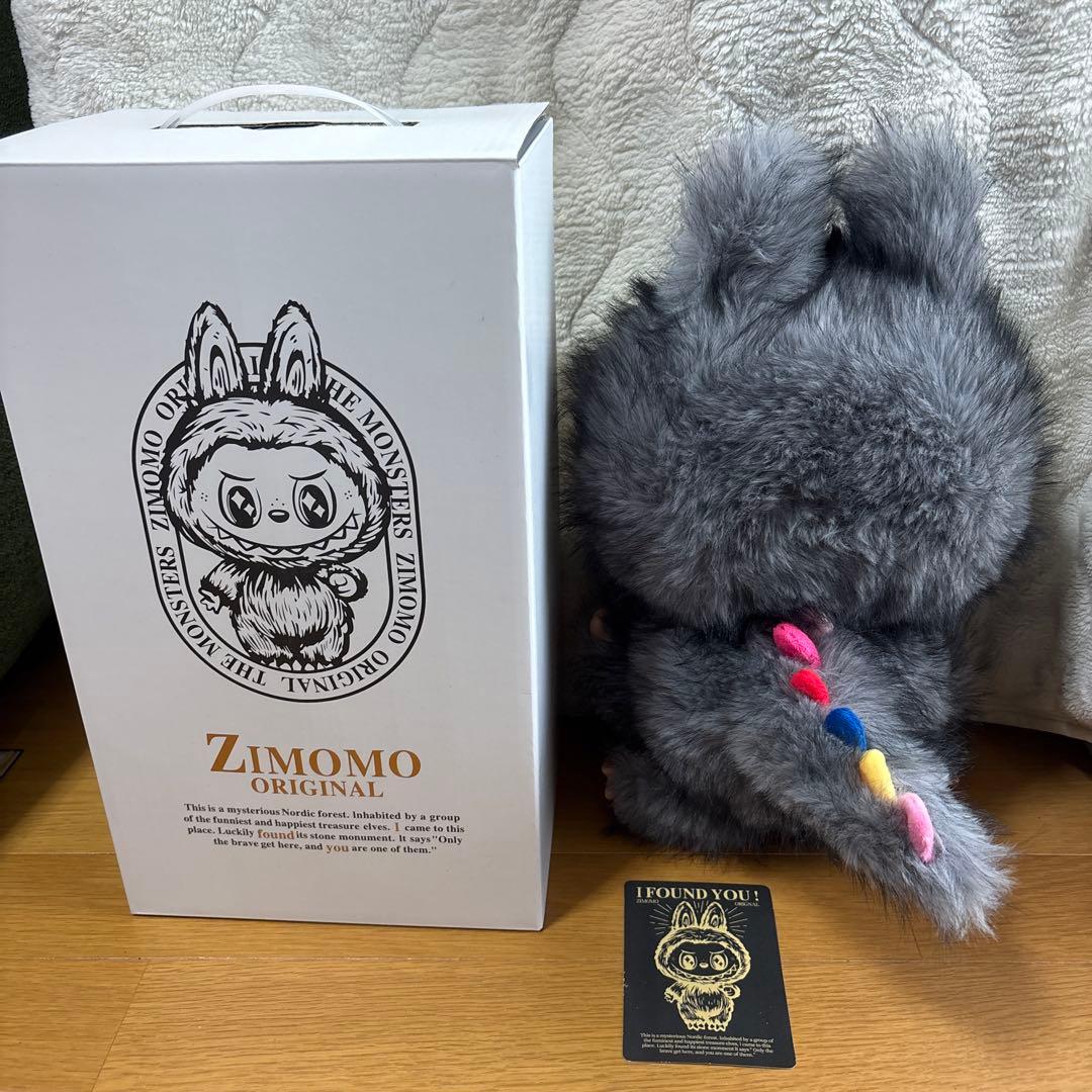 海外限定 ラブブ ジモモ ビッグサイズ シークレット 黒 グレー 38cm