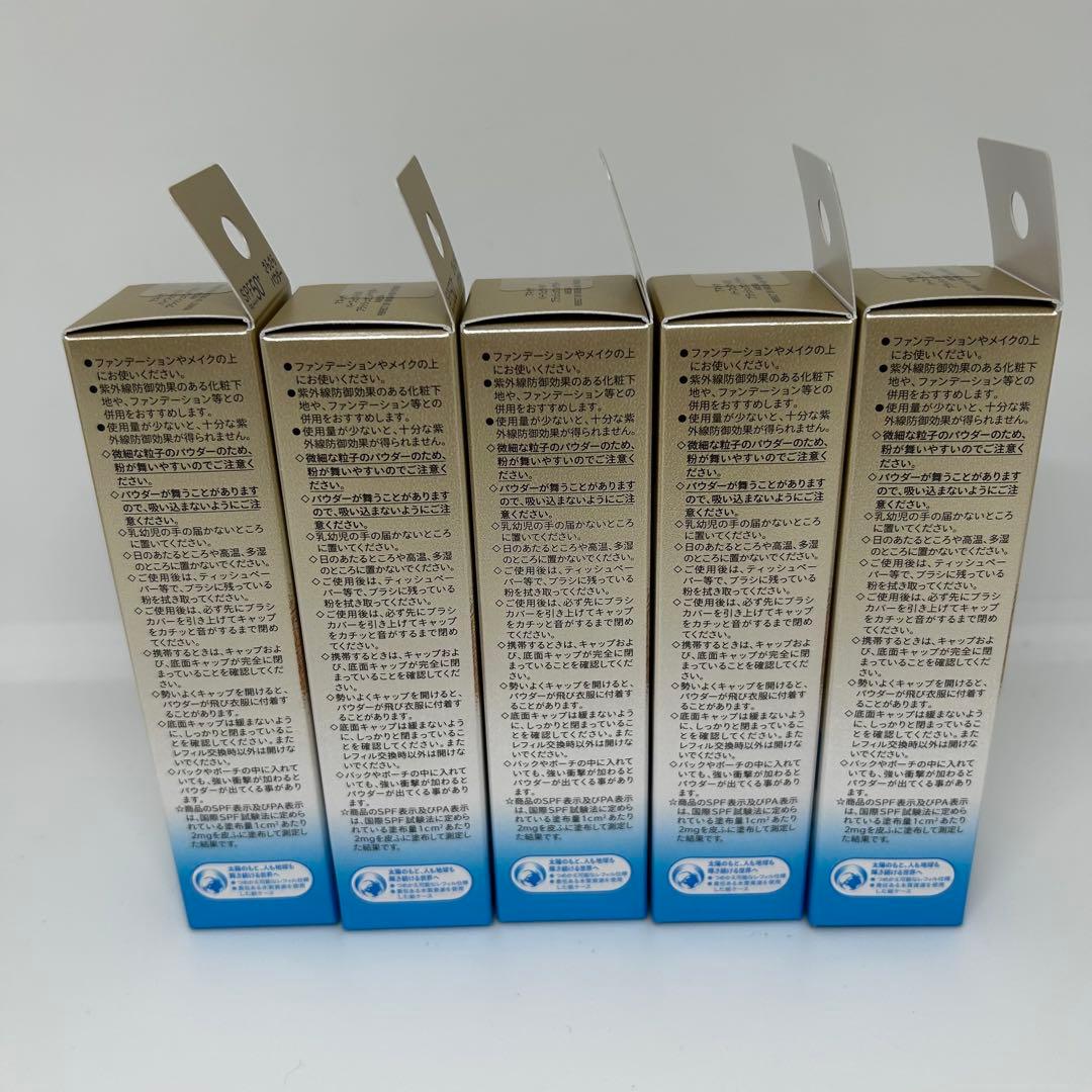 【限定品】アネッサ　パーフェクトＵＶ　ブラッシュオンパウダー ３ｇ 5個