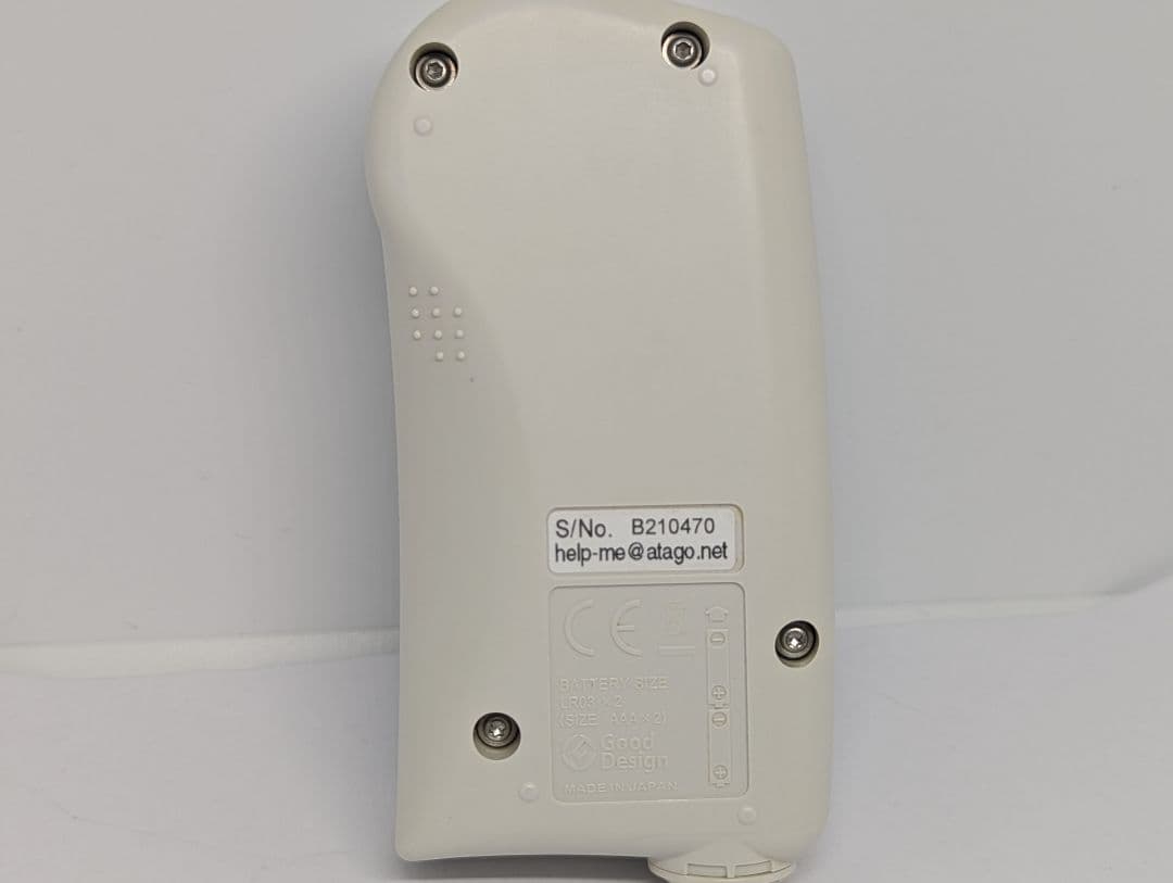 ATAGO PAL-SALT ポケット塩分計