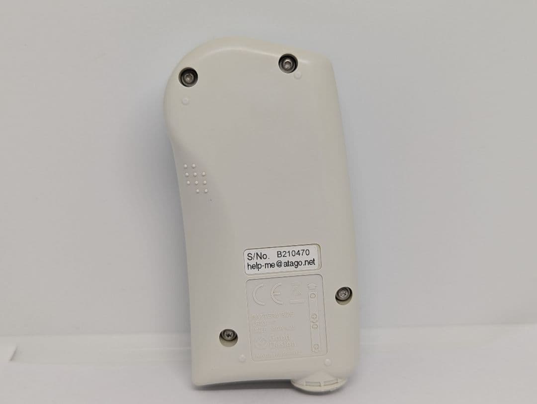 ATAGO PAL-SALT ポケット塩分計