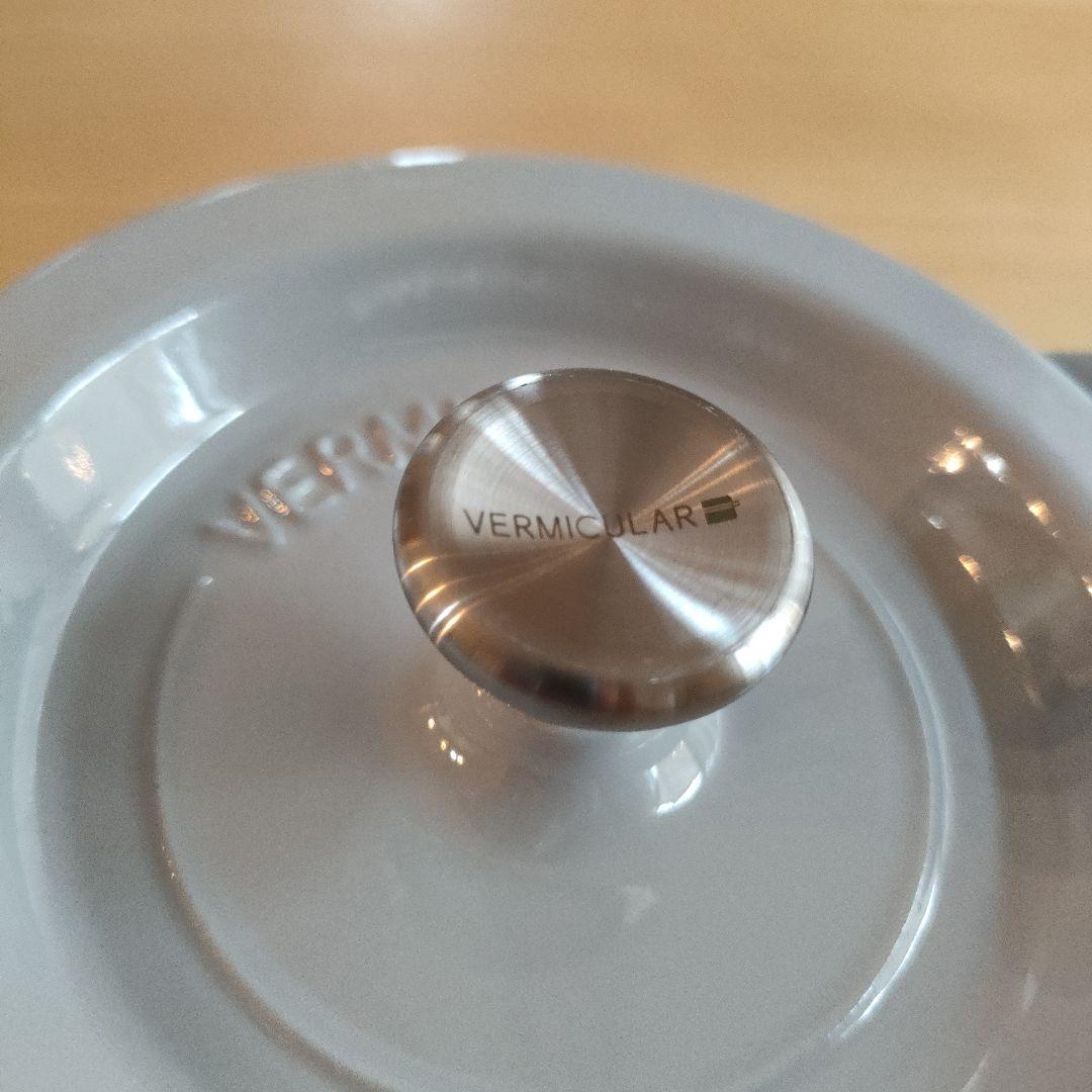 VERMICULAR ホーロー鍋 14cm　オーブンポット1 バーミキュラ　鋳物