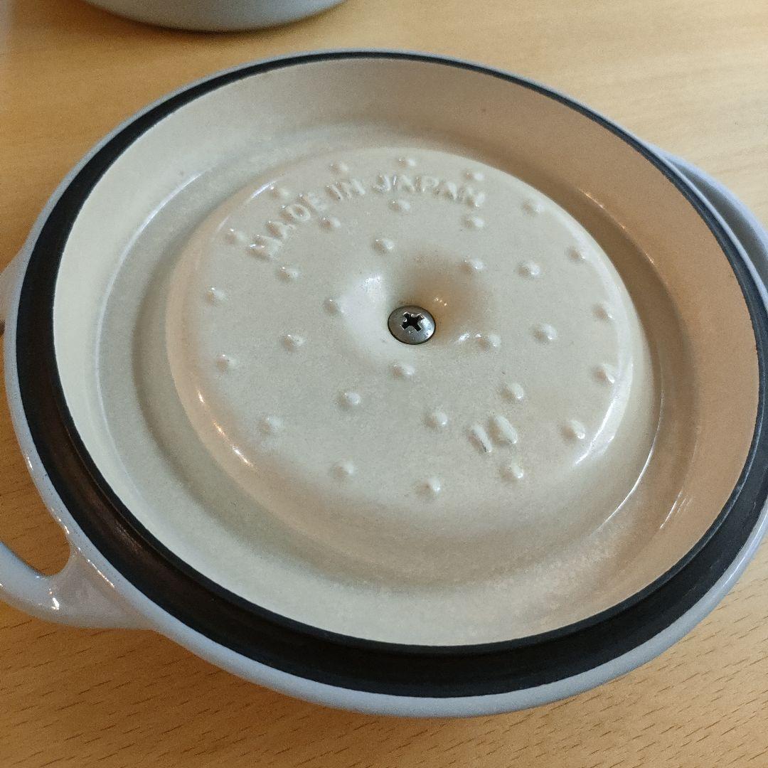 VERMICULAR ホーロー鍋 14cm　オーブンポット1 バーミキュラ　鋳物