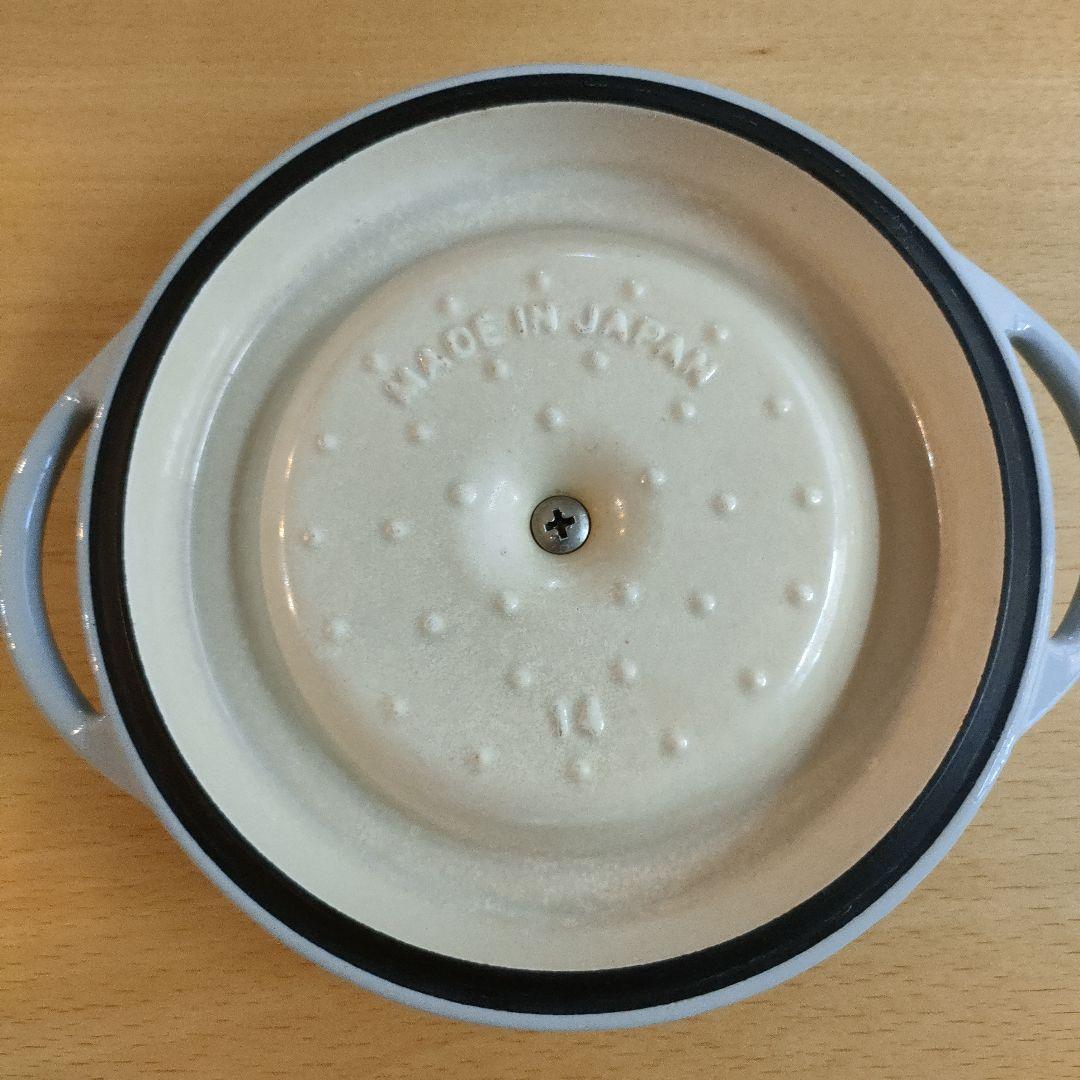 VERMICULAR ホーロー鍋 14cm　オーブンポット1 バーミキュラ　鋳物