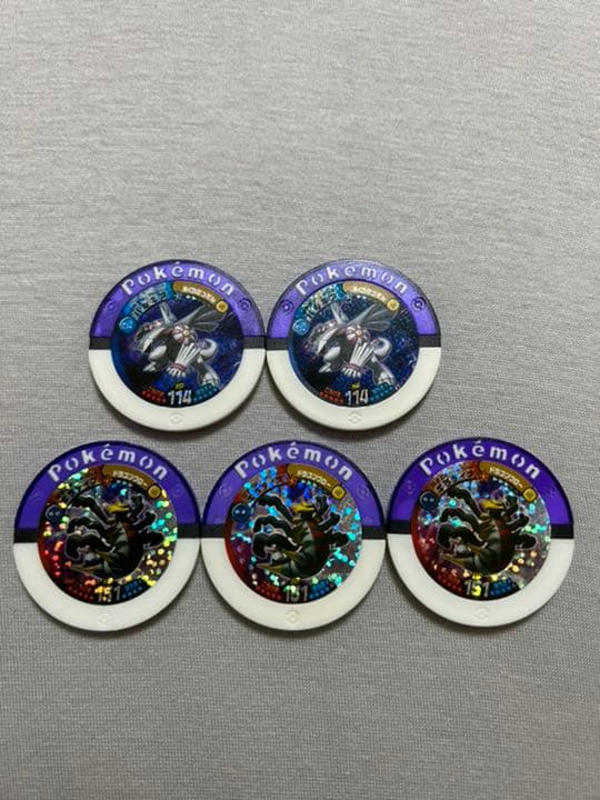 ポケモン・バトリオ マスターボール - メルカリ