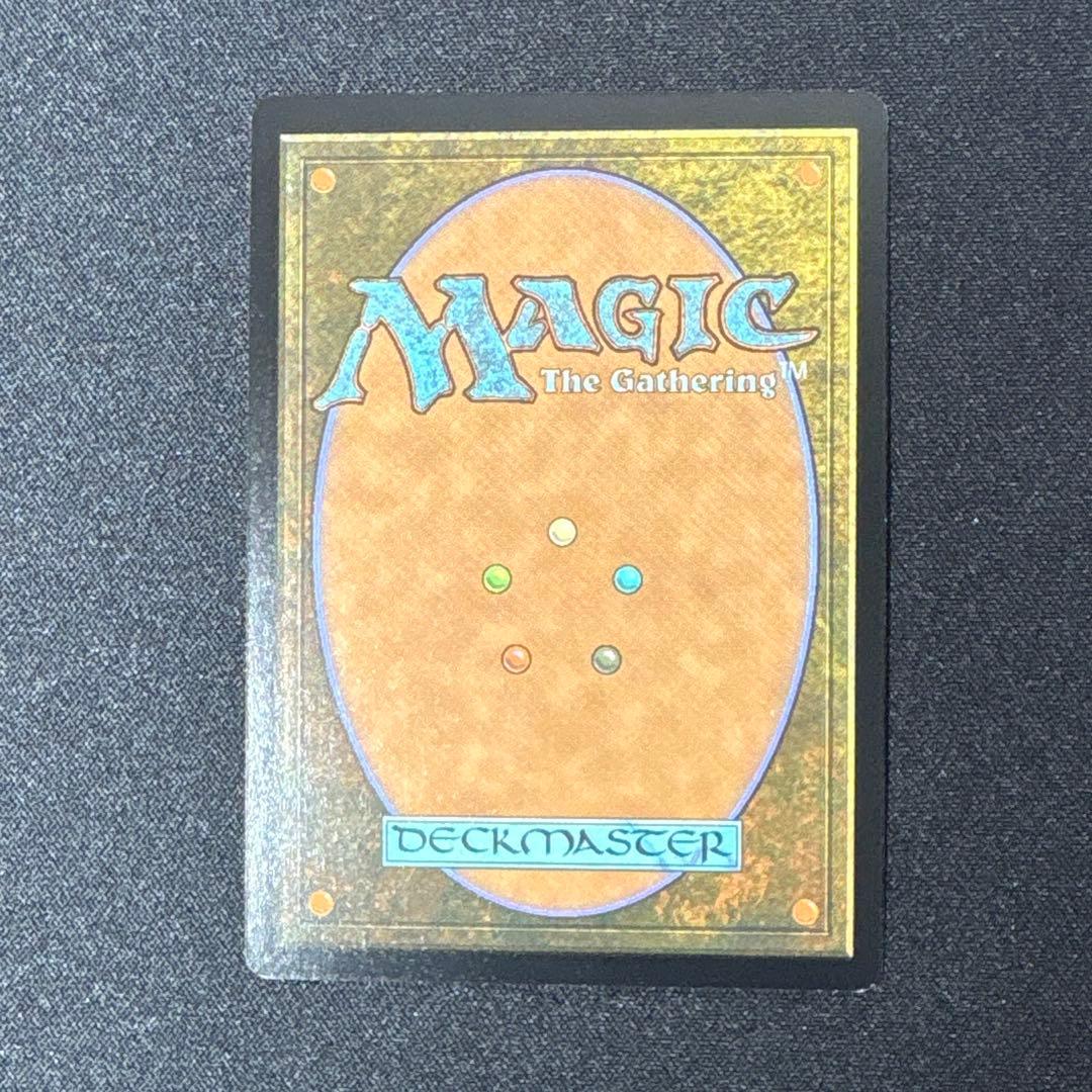 MTG Chaos Emerald / Lotus Petal Foil - メルカリ