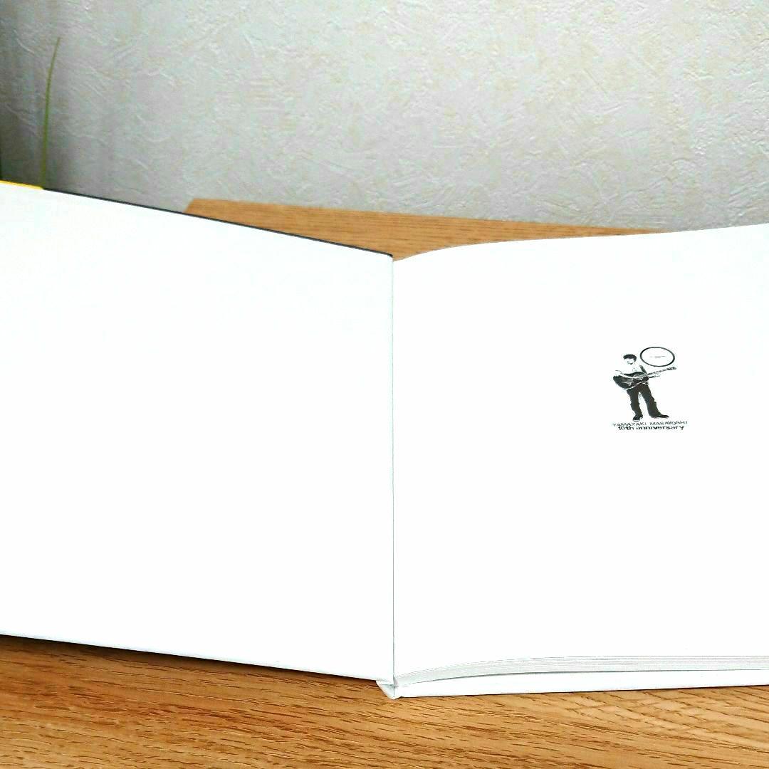 山崎まさよし 10周年記念 ブック写真集 - メルカリ