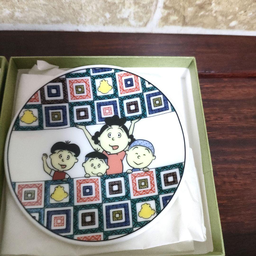 【新品】九谷焼 青郊窯 サザエさん展 豆皿 5種セット