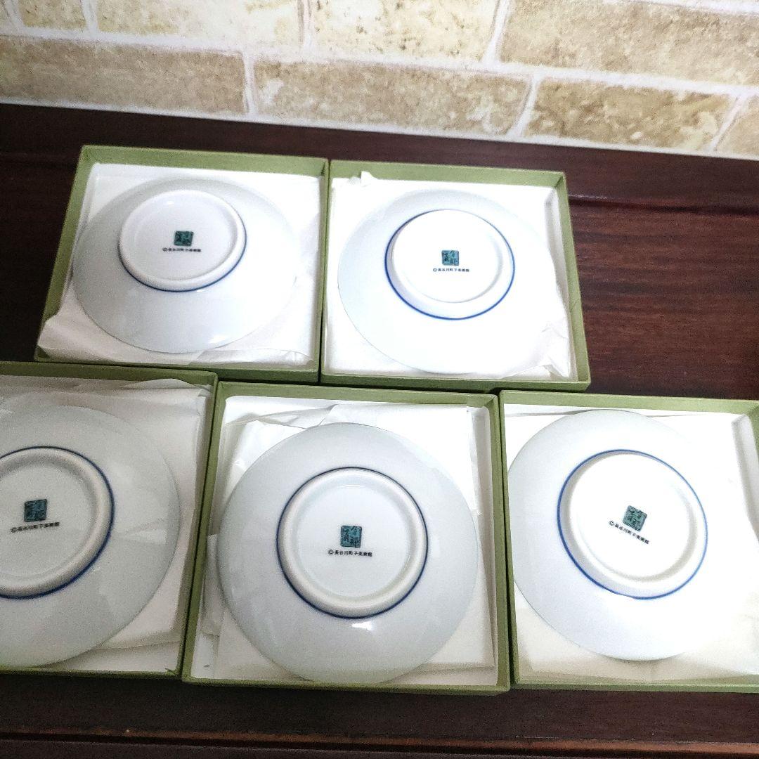 【新品】九谷焼 青郊窯 サザエさん展 豆皿 5種セット