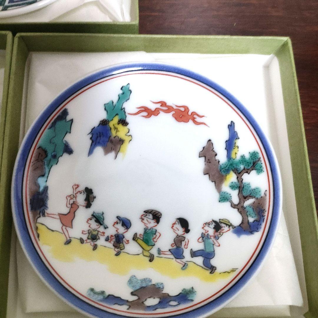 【新品】九谷焼 青郊窯 サザエさん展 豆皿 5種セット