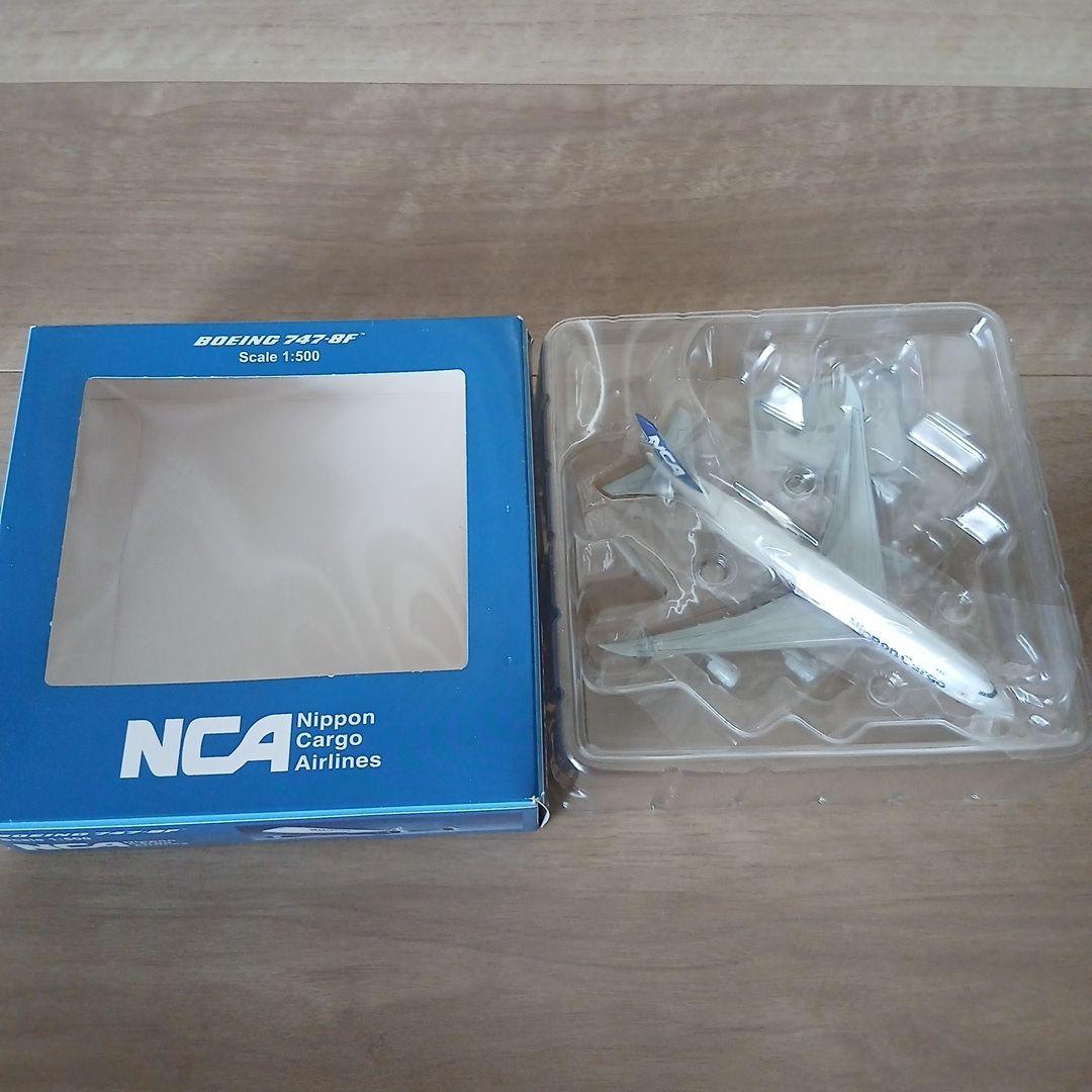 航空機模型(貨物専用機) Cargo 3点セット ANA NCA Polar - メルカリ