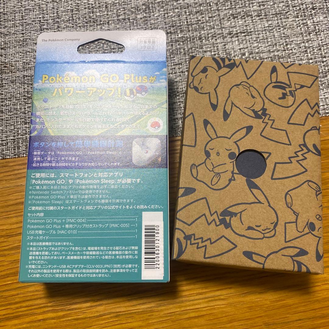 ポケモンGOプラス＋ 付属品のみ - メルカリ