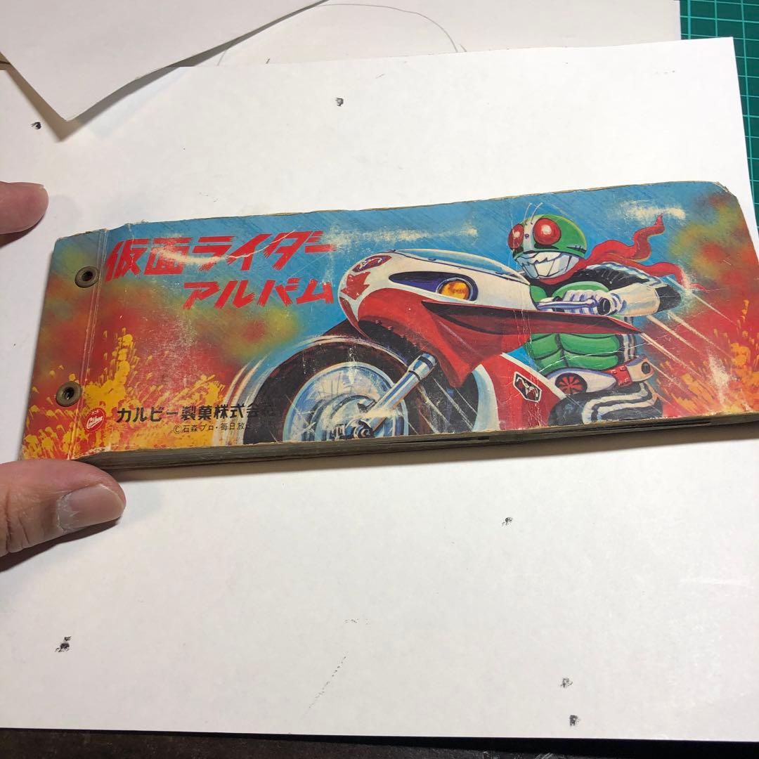 896 仮面ライダーアルバム 5冊セット180枚