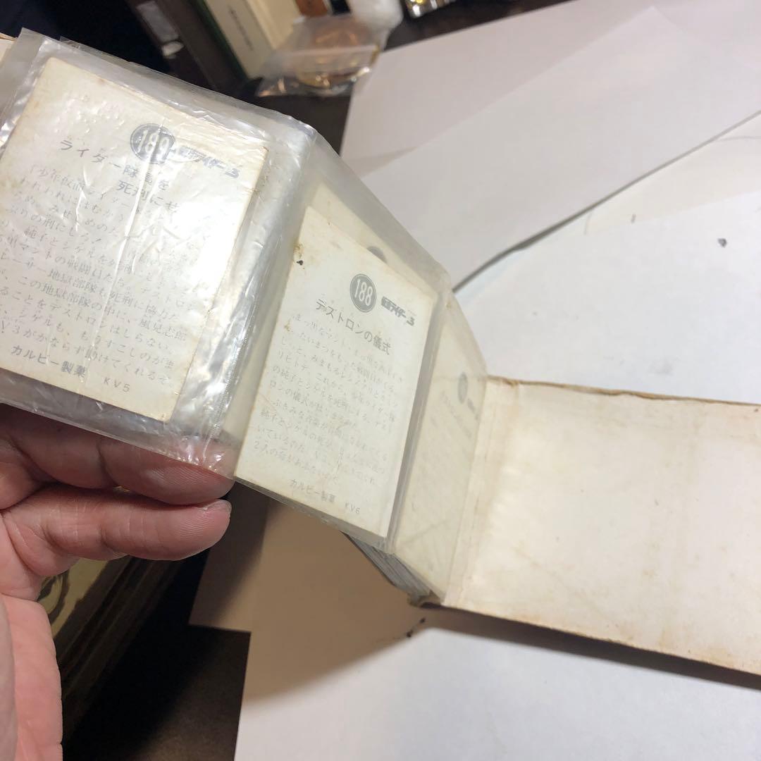 896 仮面ライダーアルバム 5冊セット180枚