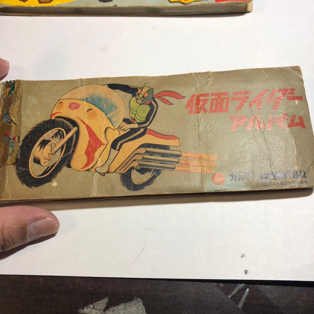 896 仮面ライダーアルバム 5冊セット180枚