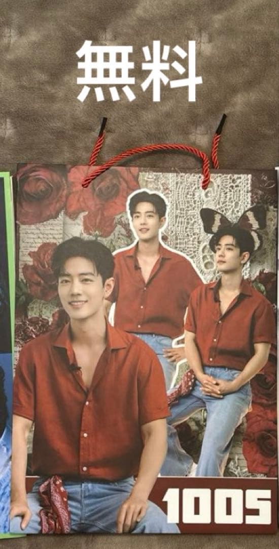 （2月VIP 10%off中） てれてれです❣️0202