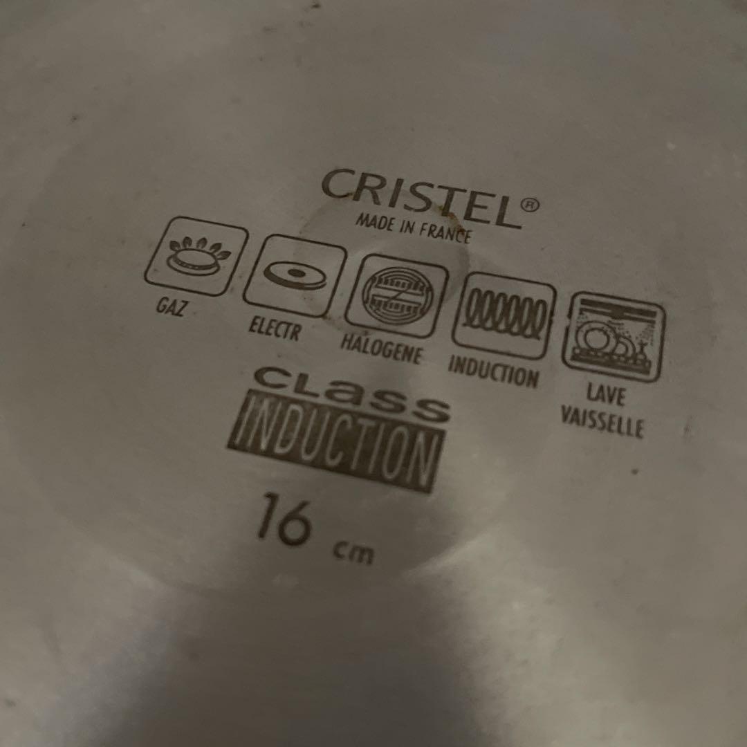 クリステル グラフィット 16cm