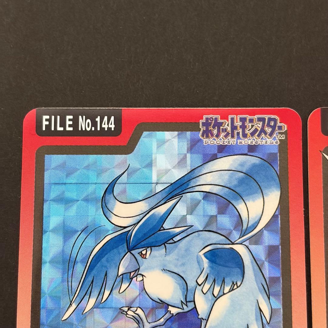 【美品】　フリーザー　サンダー　ファイヤー　カードダス　ポケモンカード　希少