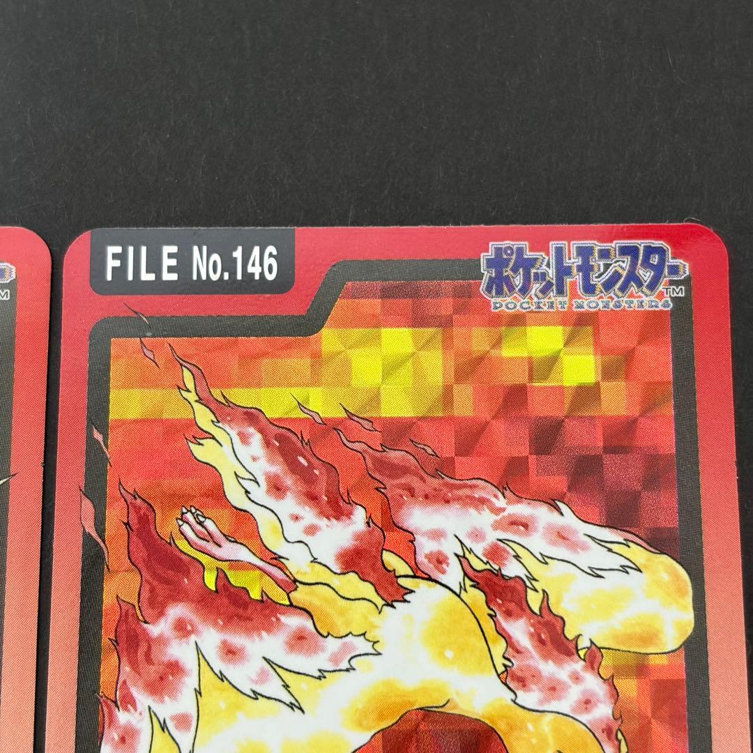 【美品】　フリーザー　サンダー　ファイヤー　カードダス　ポケモンカード　希少