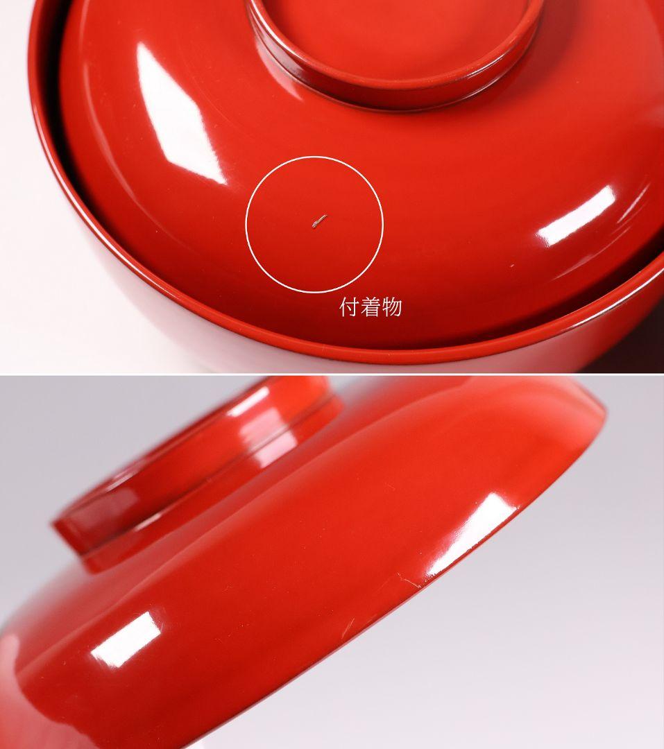 CM361】輪島塗 宝尽くし金蒔絵 朱塗椀 三客 小槌 軍配 霊芝 木製漆器