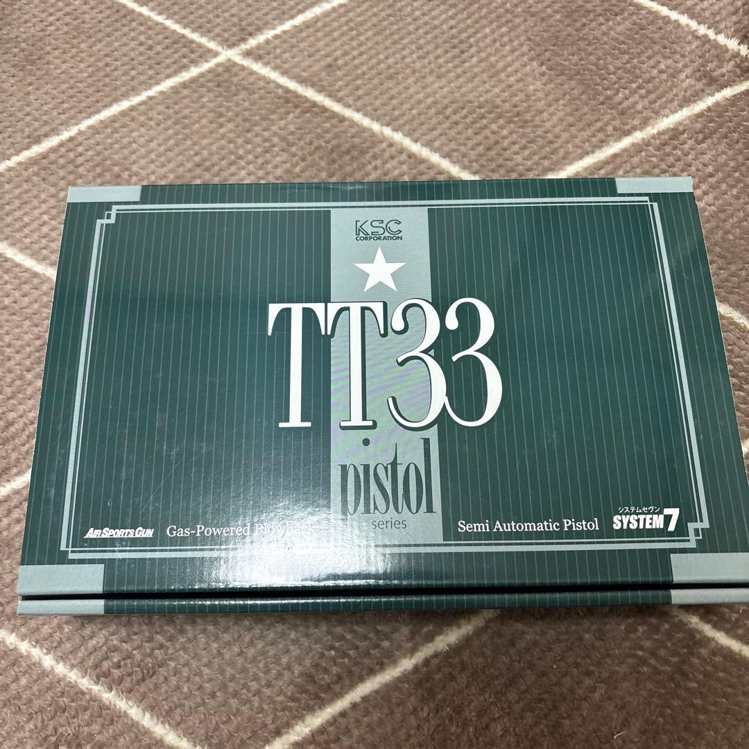 美品 KSC TT33 type54Xcomp