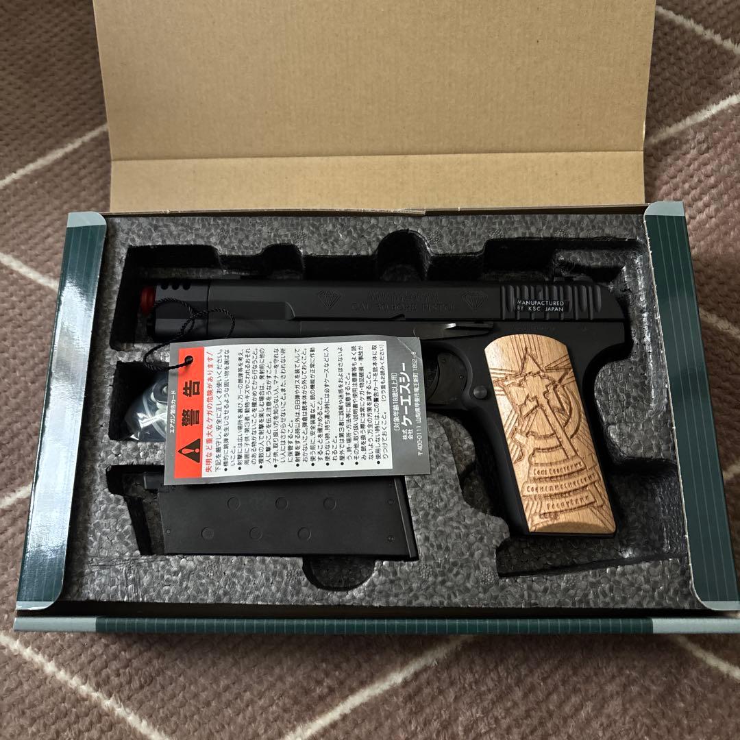 美品 KSC TT33 type54Xcomp