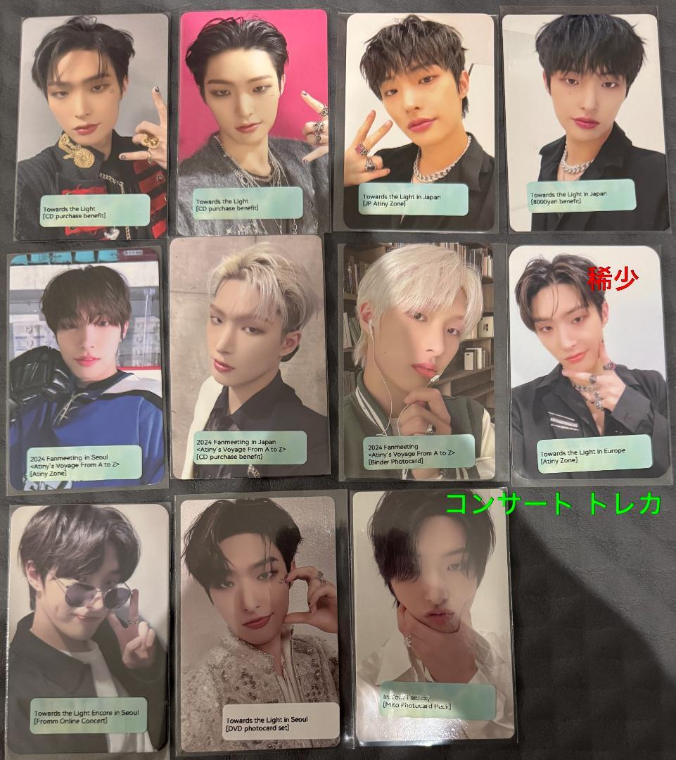 ATEEZ ミンギ 166枚 トレカ まとめ コンプ多数 - メルカリ