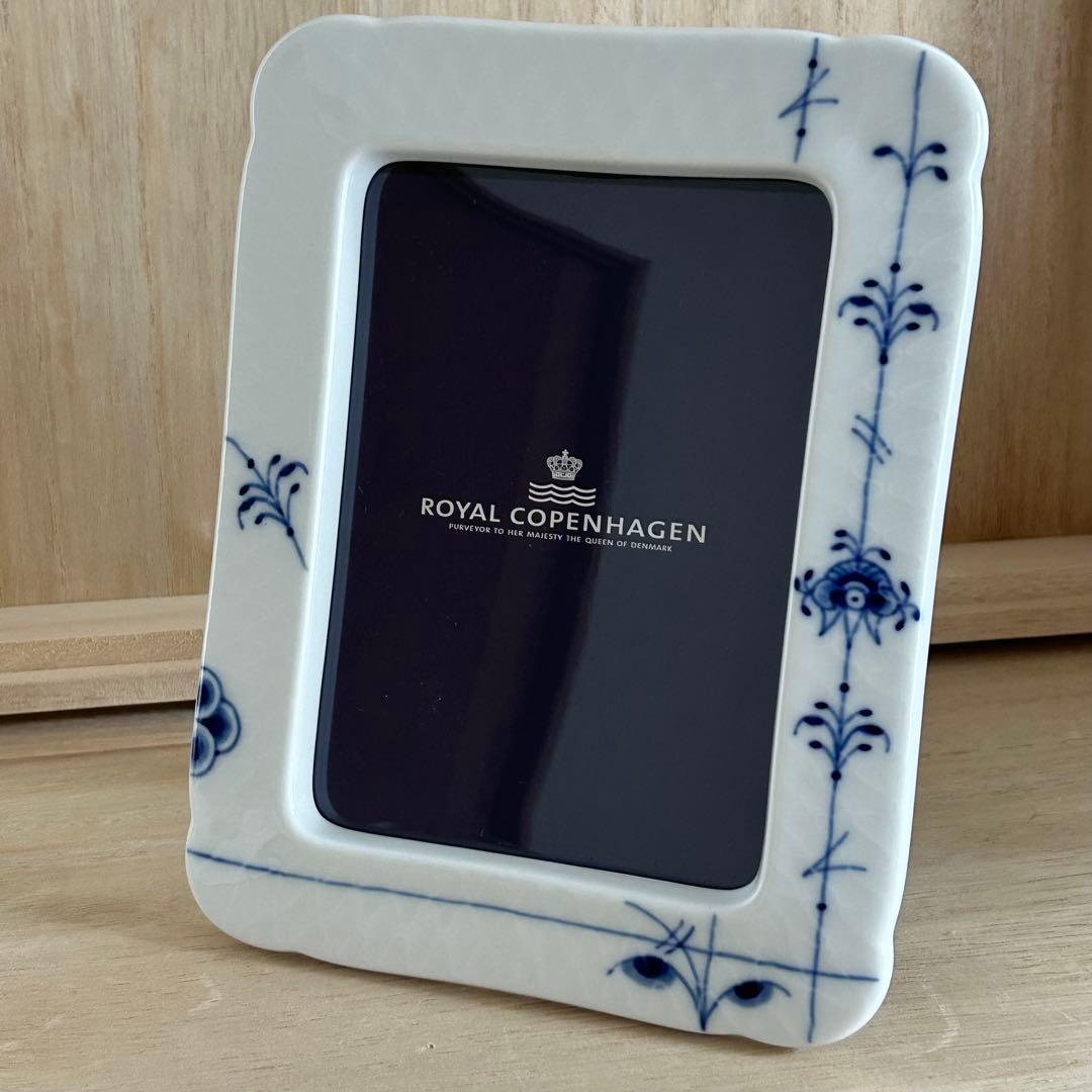 【未使用品】ロイヤルコペンハーゲン　写真立て　ブルーパルメッテ フォトフレーム