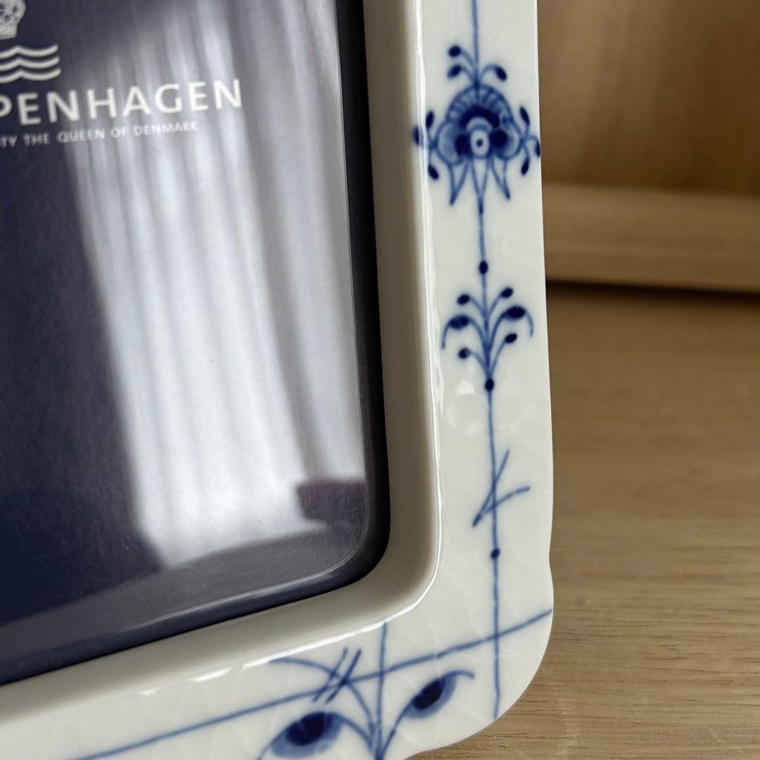 【未使用品】ロイヤルコペンハーゲン　写真立て　ブルーパルメッテ フォトフレーム