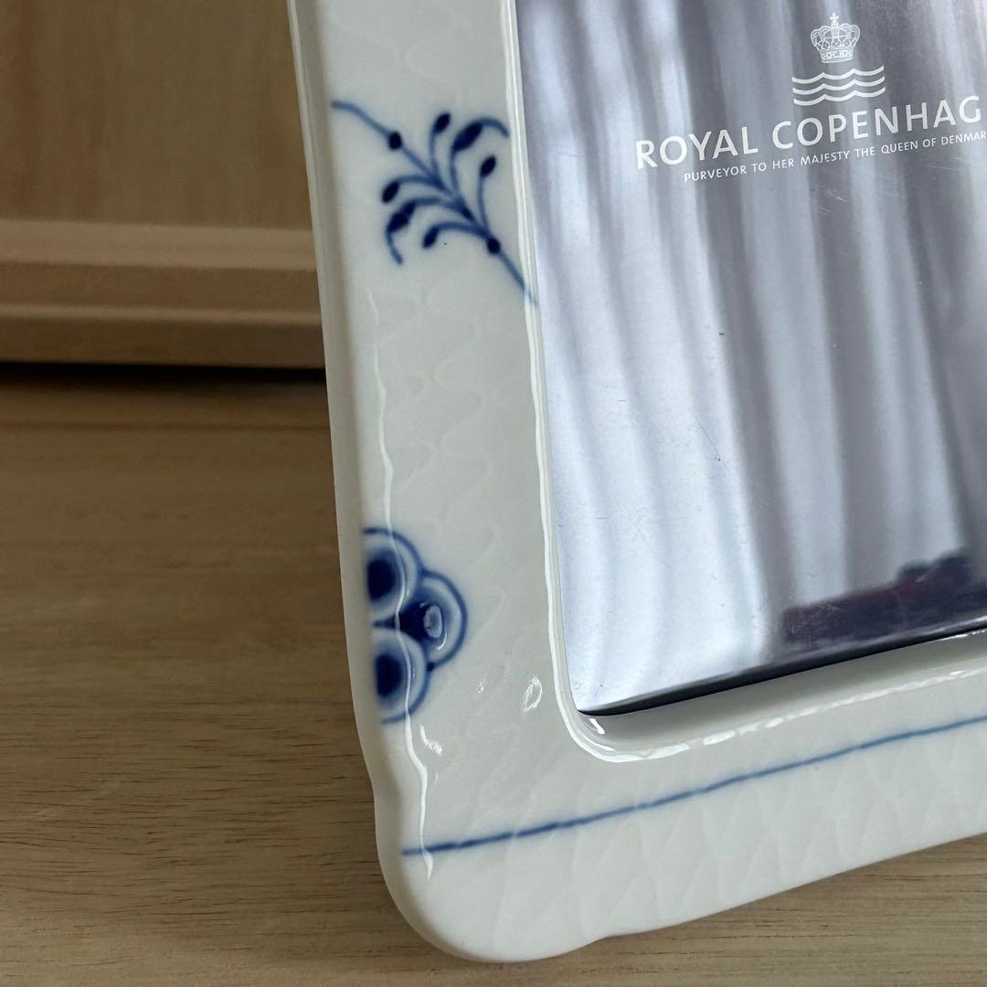 【未使用品】ロイヤルコペンハーゲン　写真立て　ブルーパルメッテ フォトフレーム
