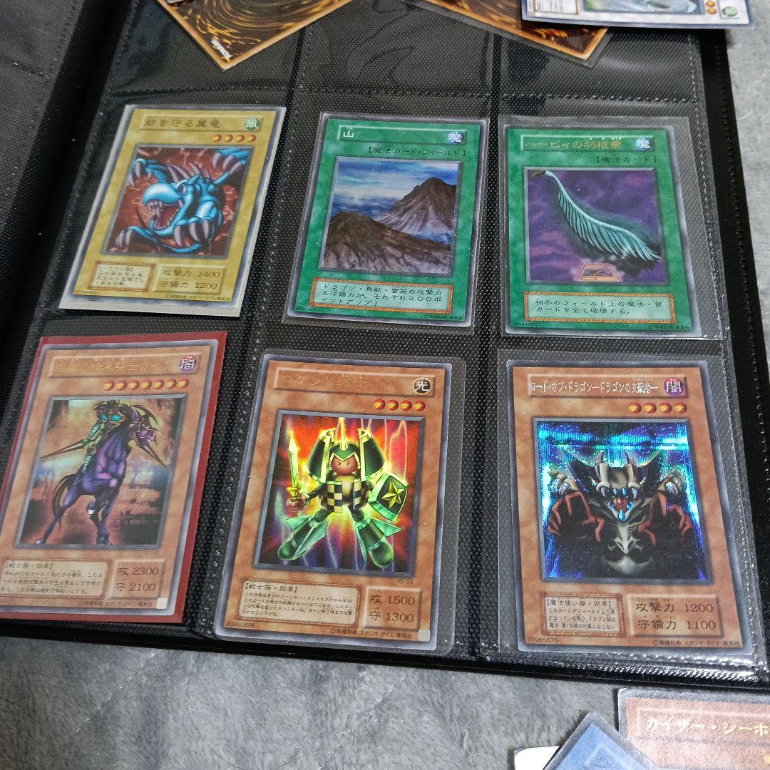 し*ー様 トライホ−ンドラゴン、ゲートガ-デアン！青眼の白竜2期初期