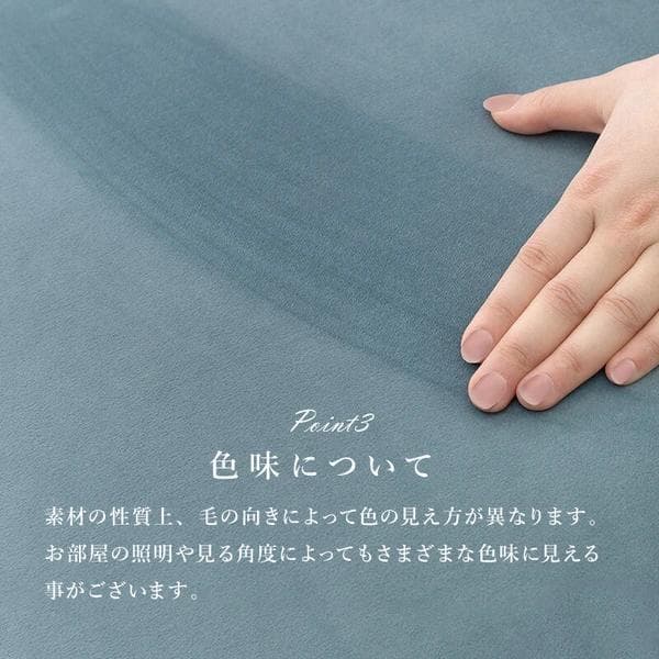 2人掛けソファ・アイボリー