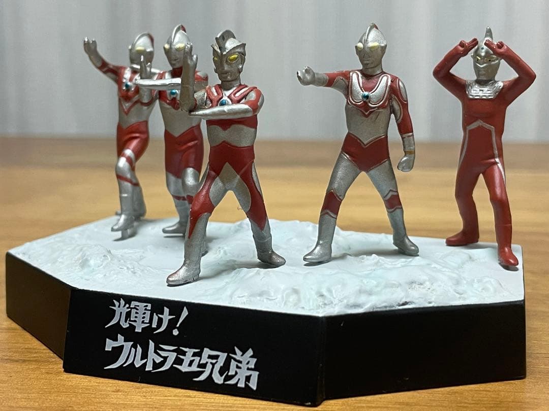 フィギュア 輝け!ウルトラ五兄弟 「ウルトラ怪獣戯画 ウルトラ兄弟激闘