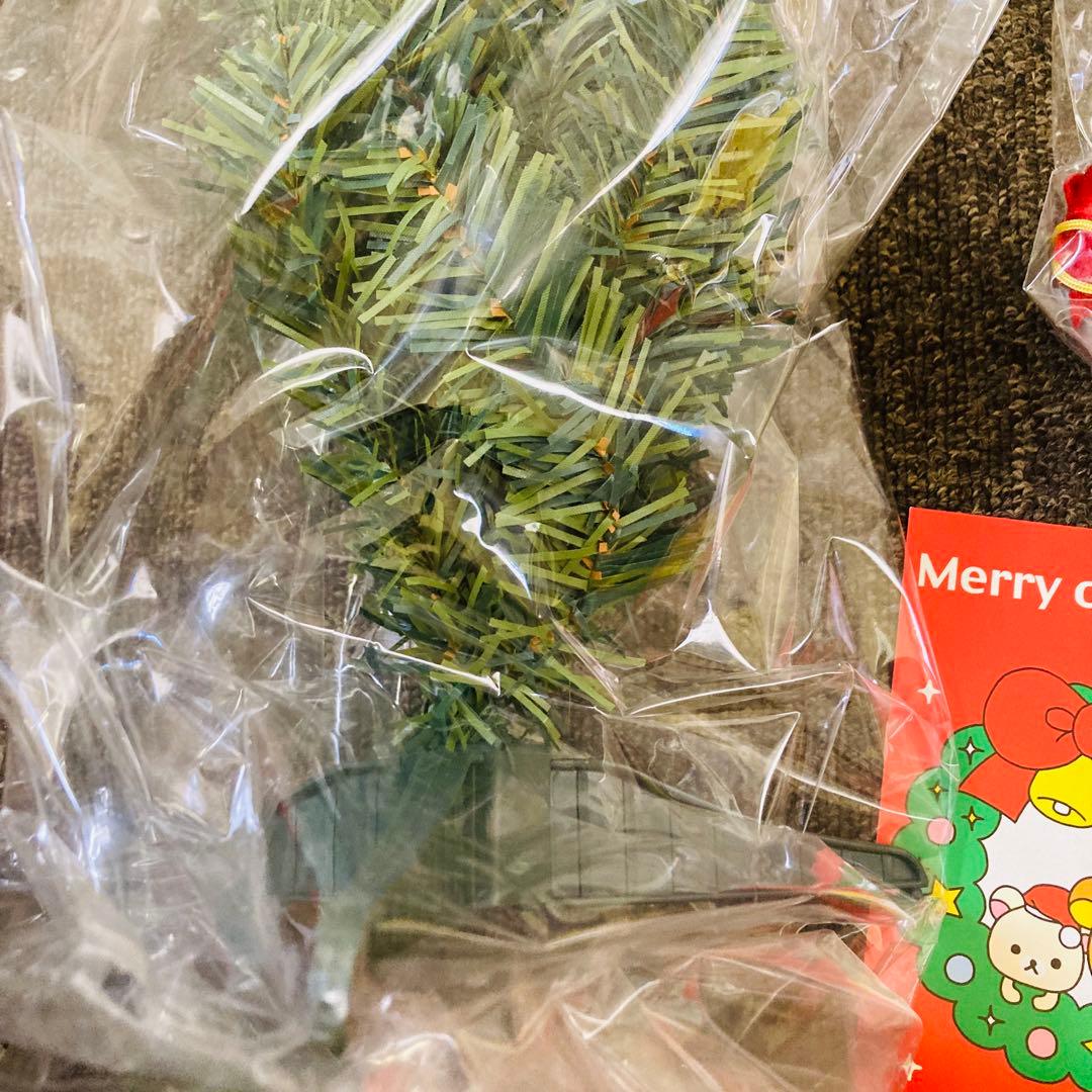 リラックマ　クリスマスツリー　オーナメント　セット　激レア　サンエックス　限定