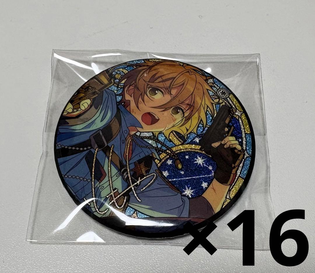 あんスタ 真白友也 中国缶バッジ 星ノ所向 - メルカリ