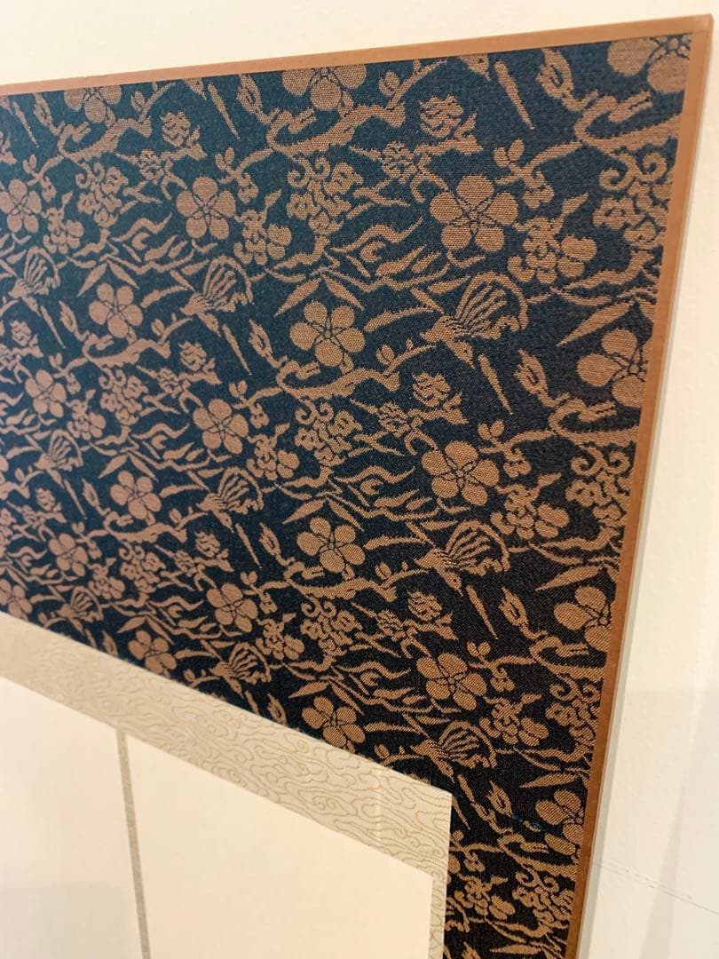 世界救世教 岡田茂吉 業平観音眺瀧観音青松紅梅