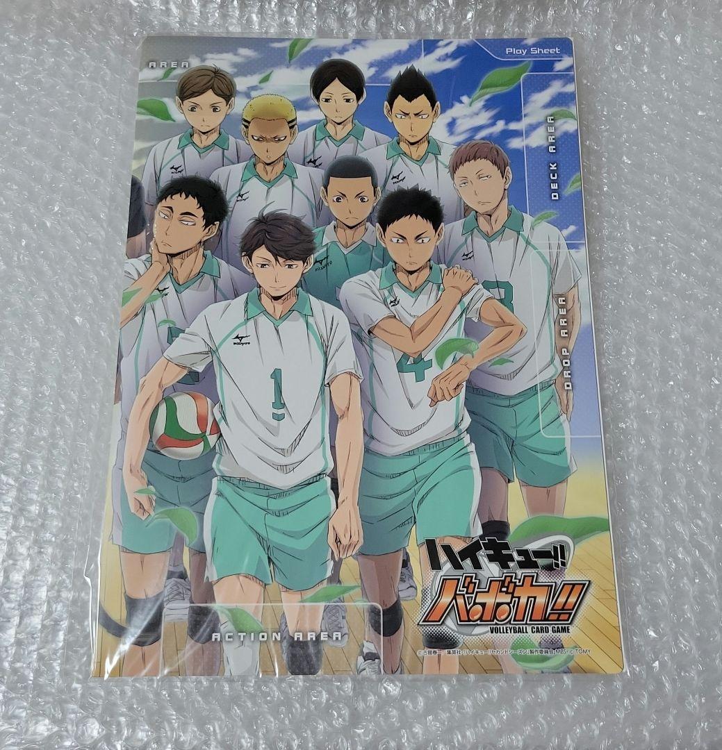 ハイキュー!! バボカ セット 特典 プレイシート プロモカード - メルカリ