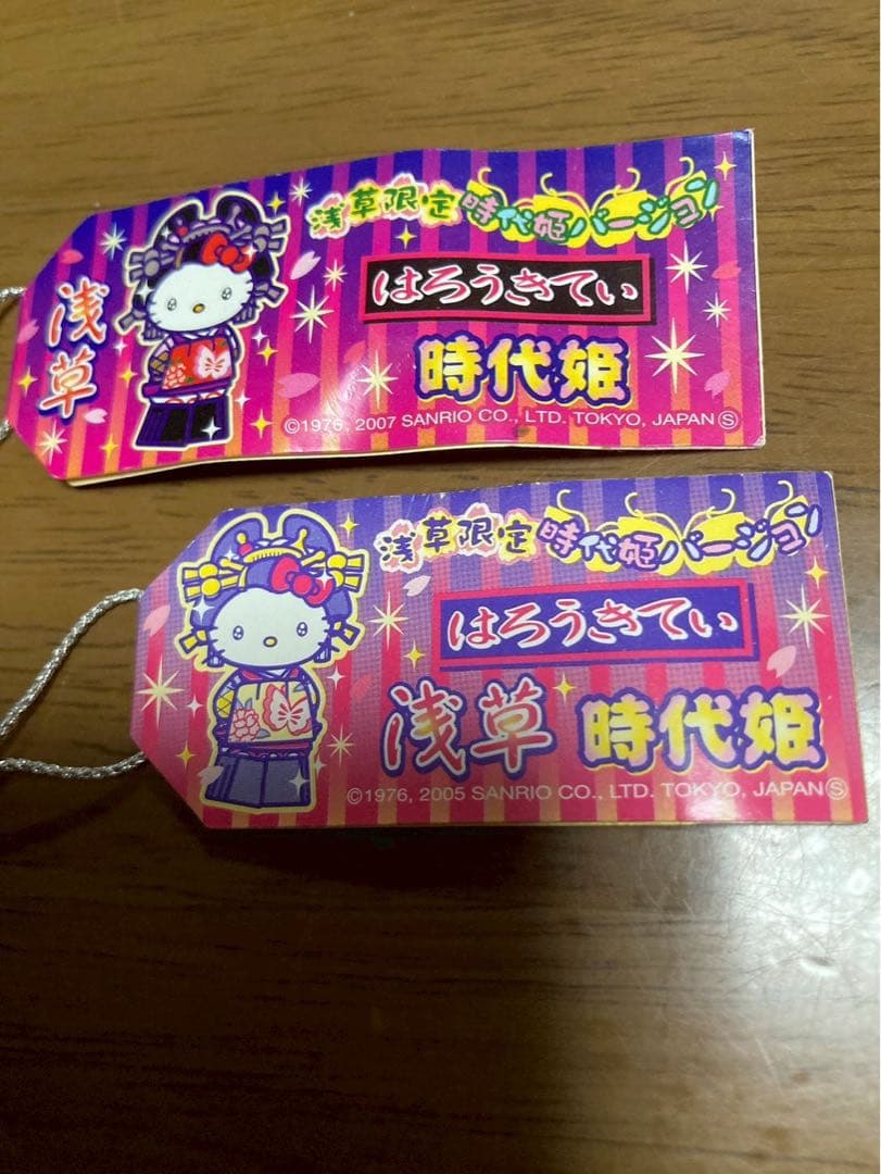 希少 激レア 新品 ご当地 ハローキティ 東京 浅草 時代姫 ストラップ
