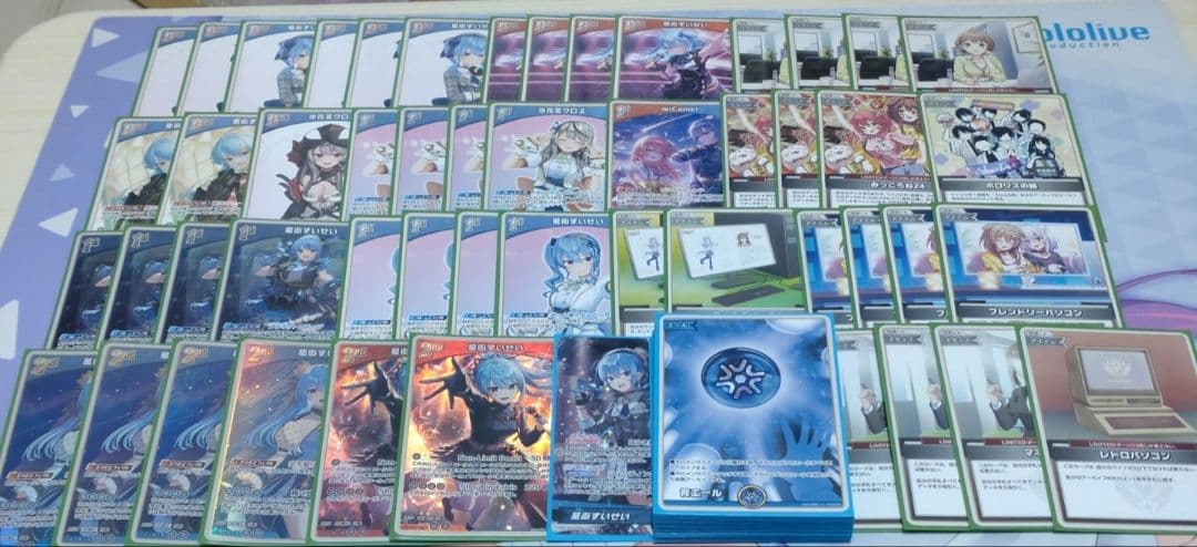 本格構築　星街すいせいデッキ　ホロライブカードゲーム　E