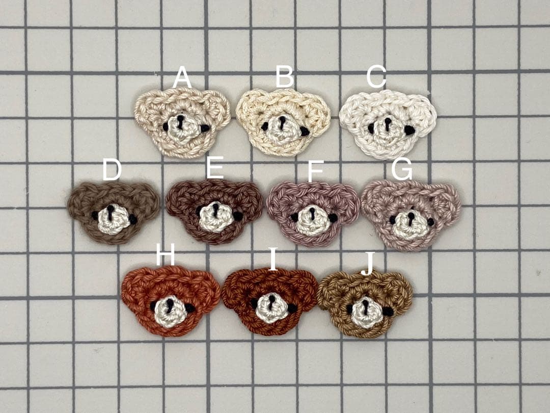 #20 カラー見本 ✳️お知らせ→Ｎｏ．２ ミルクティーベージュ在庫切れ