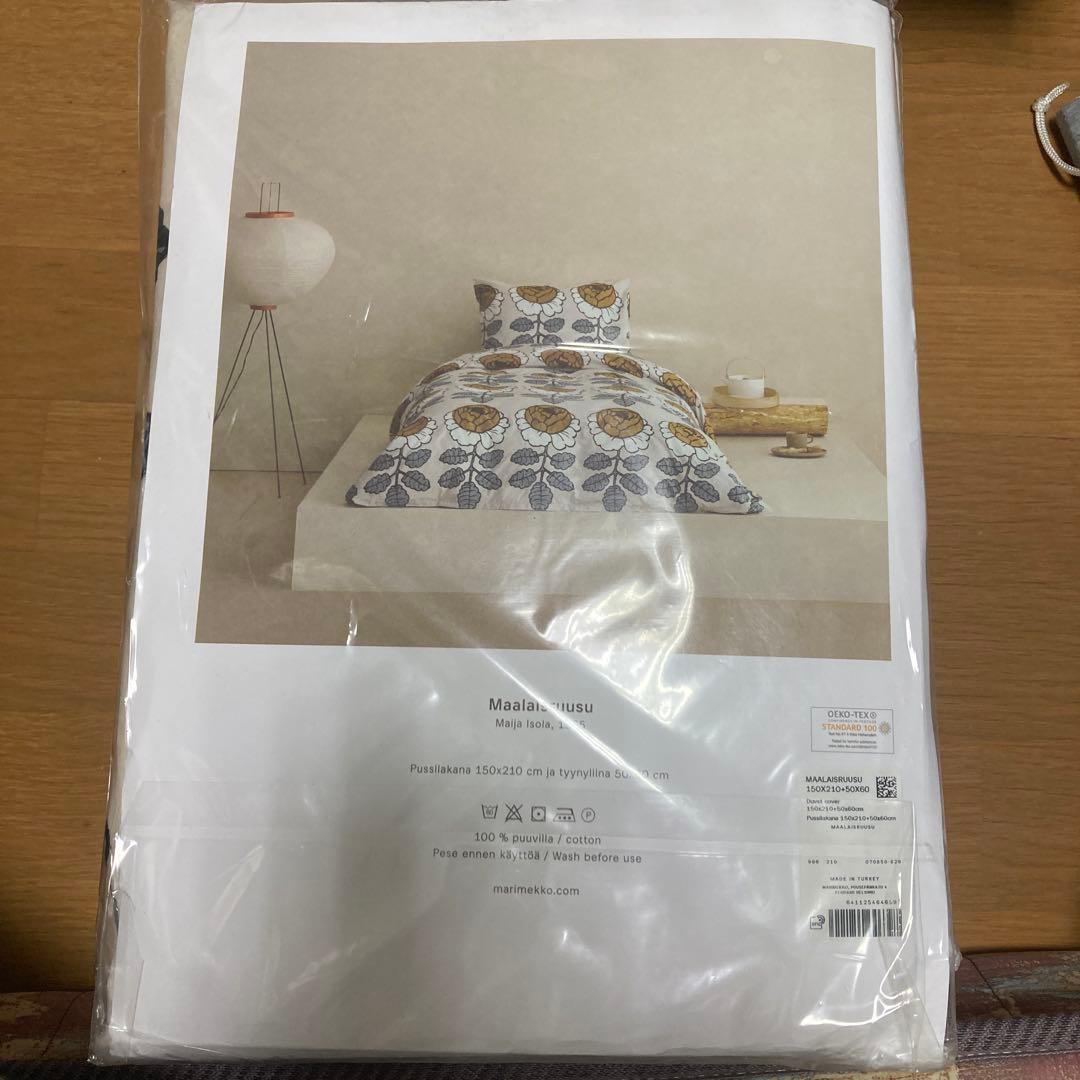 ①新品正規品 marimekko 花柄 シングル 掛け布団と枕のカバーイエロー