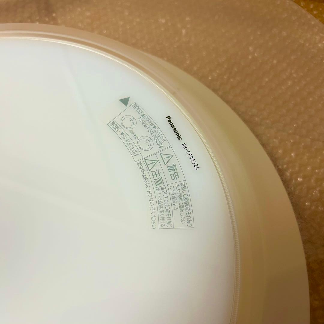 【新品未使用展示品】パナソニック HH-CF0892A LEDシーリング 廃盤