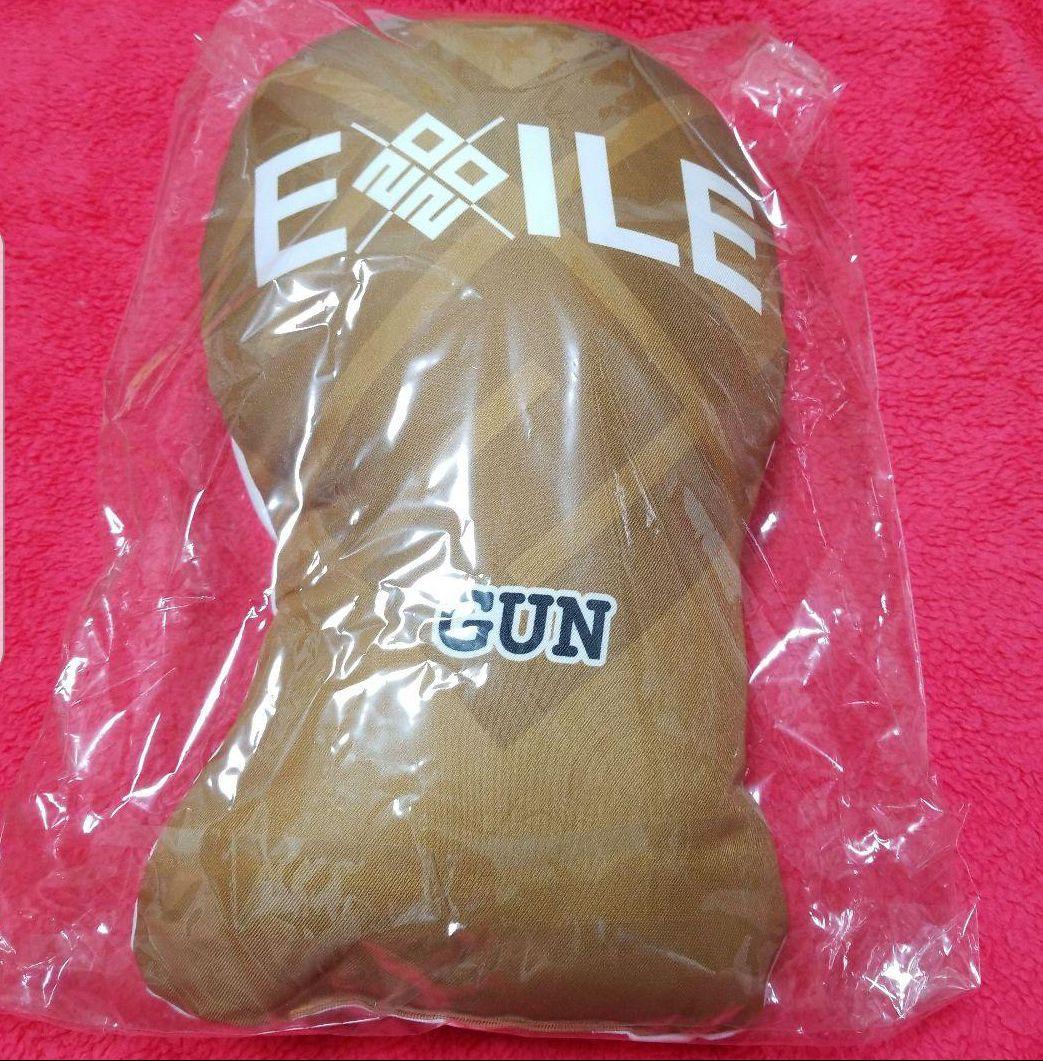 岩田剛典 クッション - メルカリ