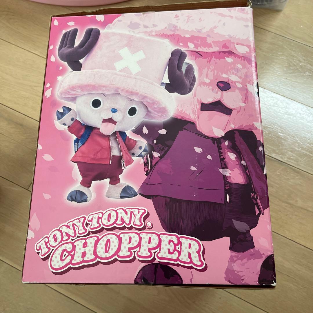 クッション・抱きまくら・ブランケット TONYTONY.CHOPPER stuffed collection
