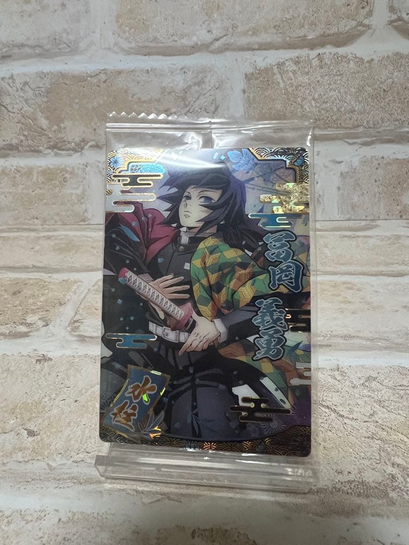 d*7様 鬼滅の刃 ウエハースカード9 柱SR9枚セット - メルカリ