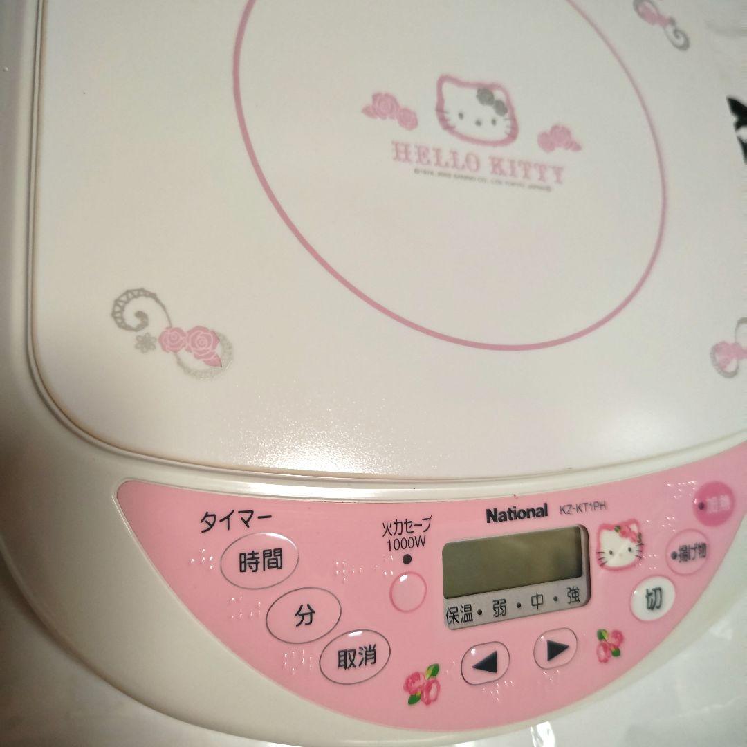 キティ クッキングヒーター National 2002年 家電 ローズ 【中古】