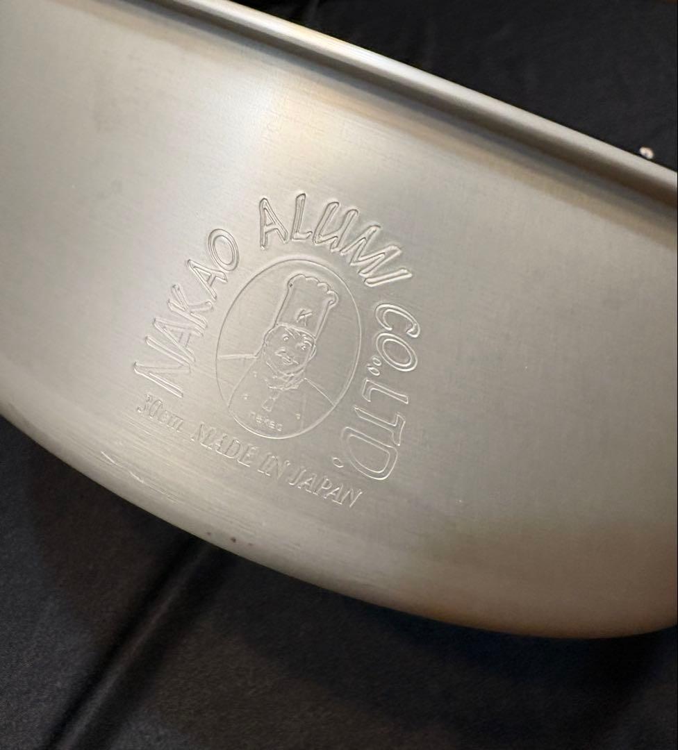 中尾アルミ　アルミ鍋 浅型片手鍋 30cm 新品